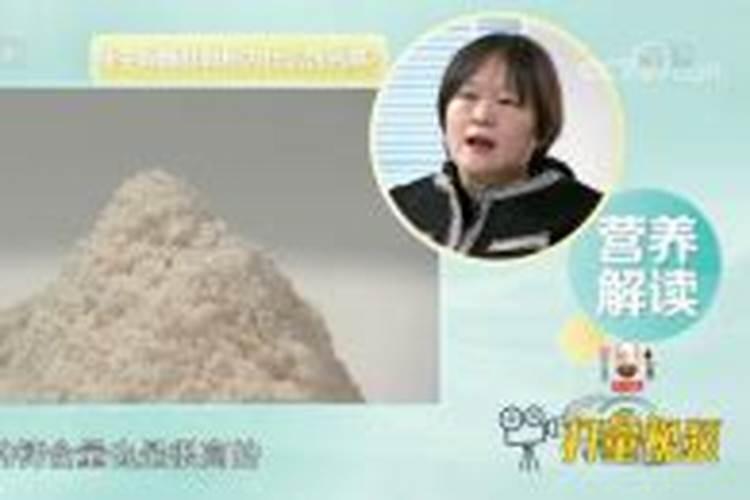 西红柿可以施骨粉吗