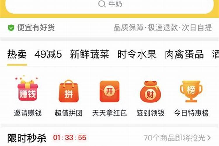 种油菜籽用什么肥料