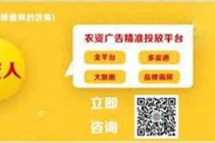 水稻后期施什么肥最好