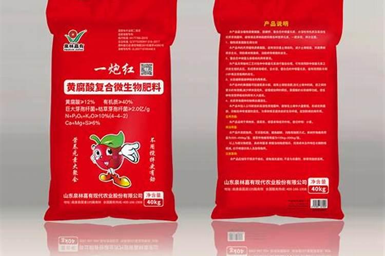 红蒜施肥过多,叶子发黄怎样处理？