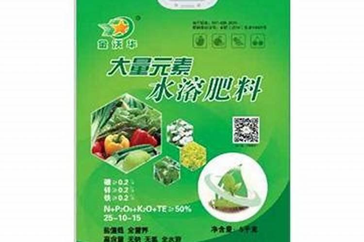 大豆结荚期用什么叶面肥