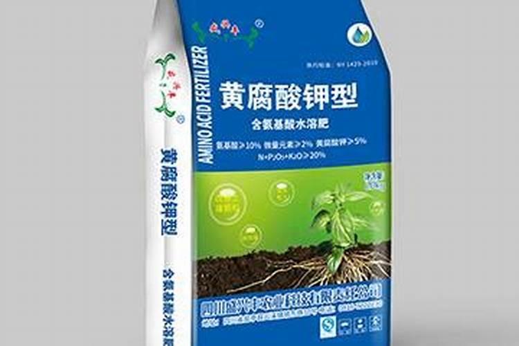 水溶肥的使用方法和注意事项视频