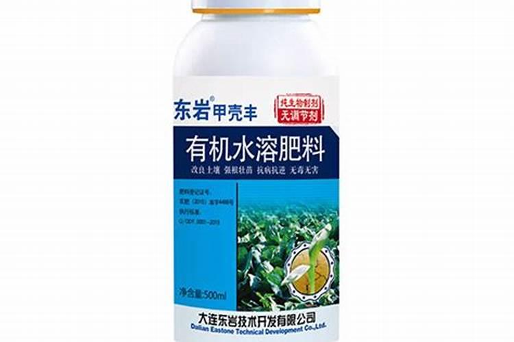 阿康复合肥比国产的好吗