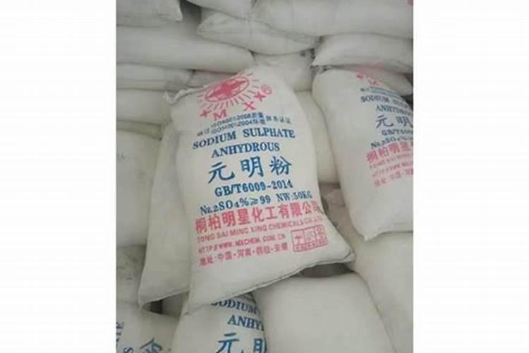 什么复合肥含磷钾高