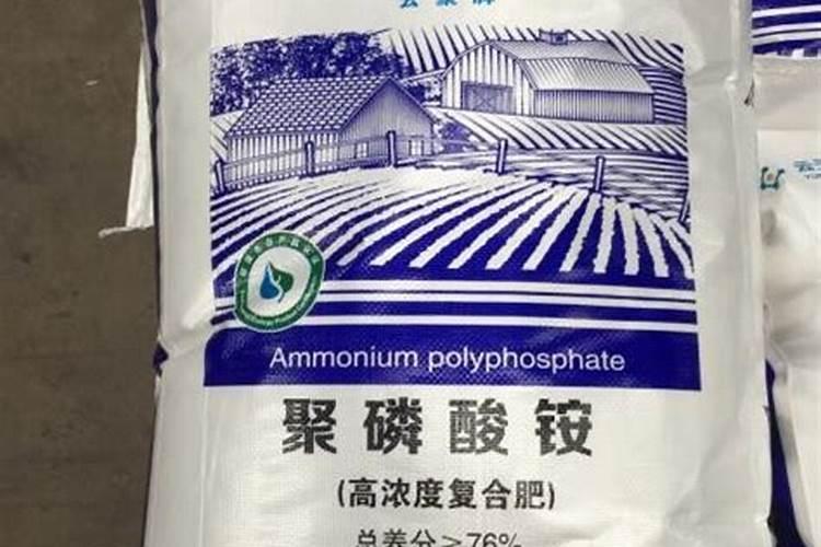 天脊化肥硝酸磷钾是全水溶吗