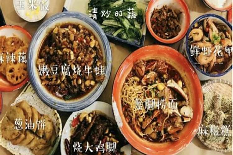 玉米底肥老三样的配比