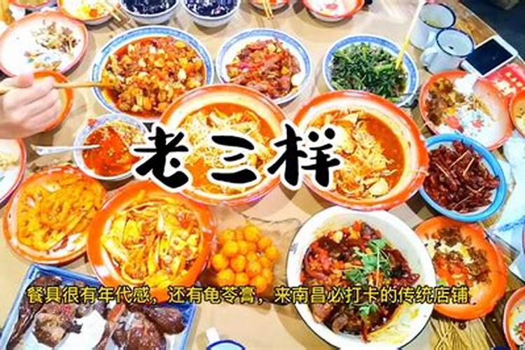 种麦茬花生用什么化肥