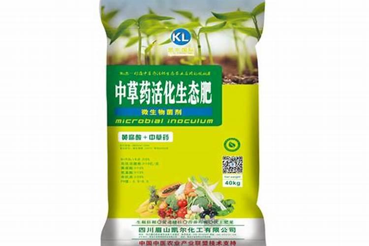 凯尔至尊复合肥质量怎么样