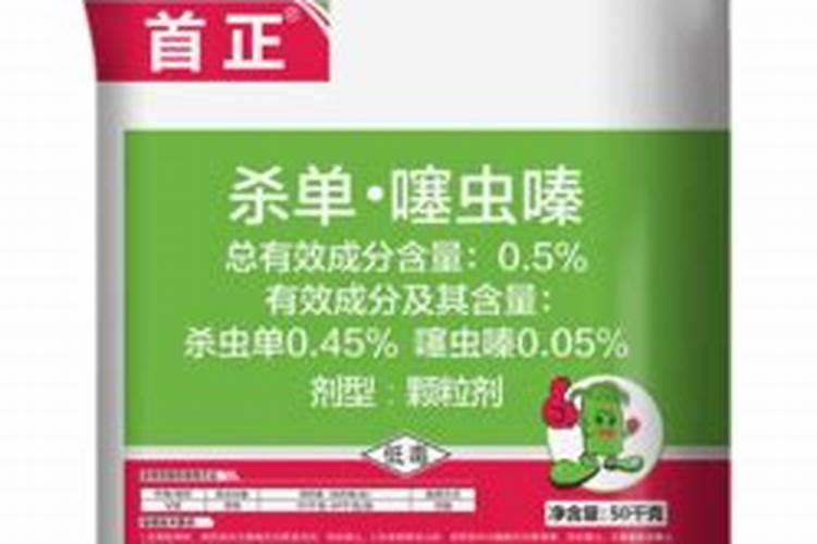 国内氨基酸水溶肥生产厂家有哪些？