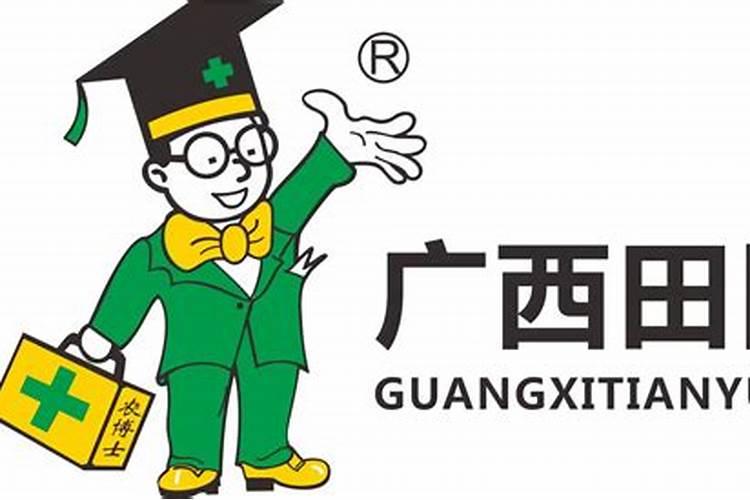 市面上有哪些反馈比较好的氨基酸叶面肥