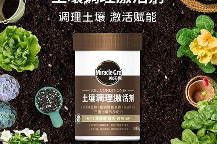 帝益肥属于什么肥料,成分有哪些