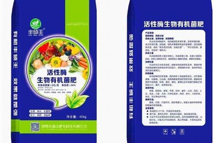 月季施肥有哪些禁忌 需要注意些什么
