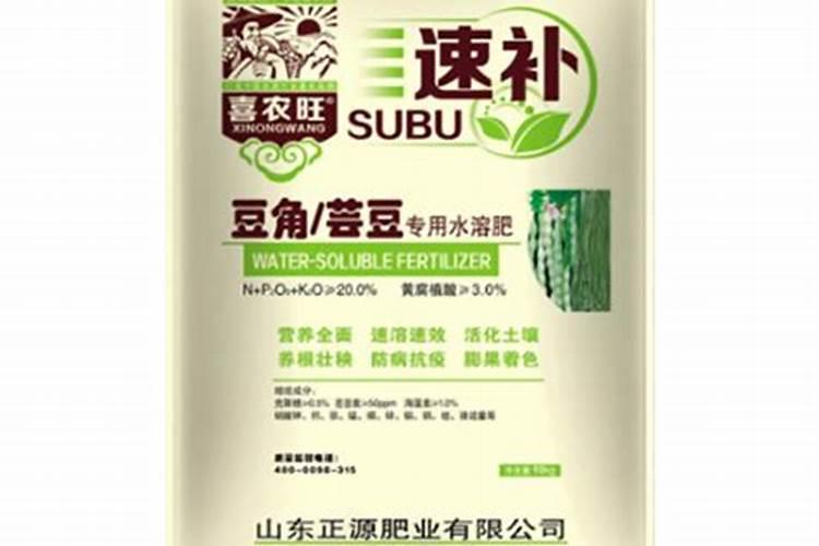 御龙在天前期和后期都什么职业好