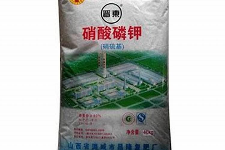 天脊化肥80斤价格天脊化肥