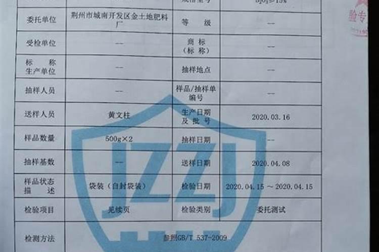 向日葵的需肥规律及施肥技术