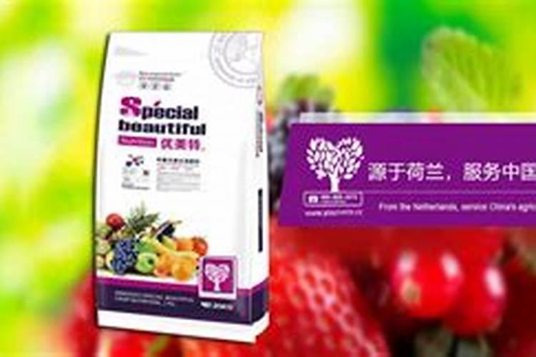阿道姆(青岛)肥料有限公司怎么样？