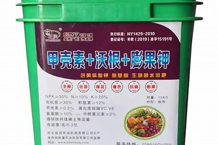 柑橘挂果用什么钙肥比较好？