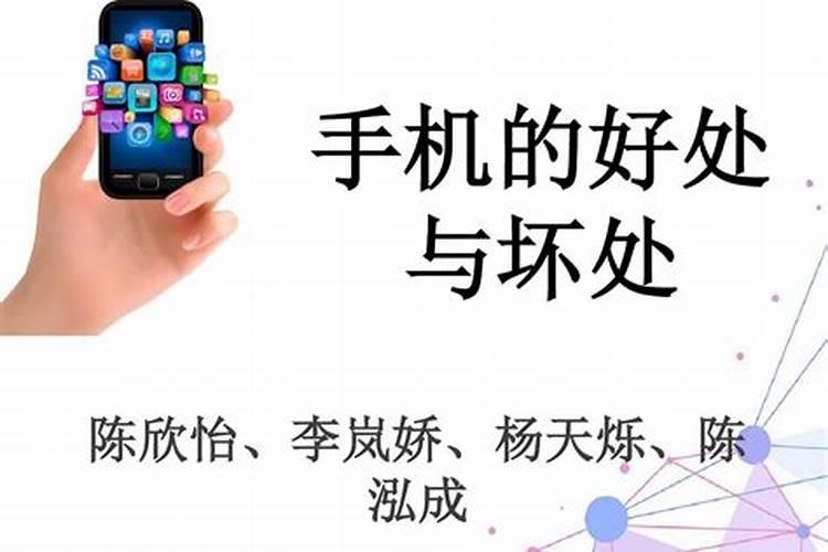 钾肥对烤烟的生长起到什么作用,如何提高钾含量？