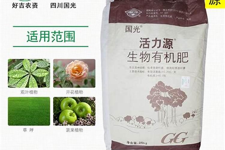 化肥农药好卖吗