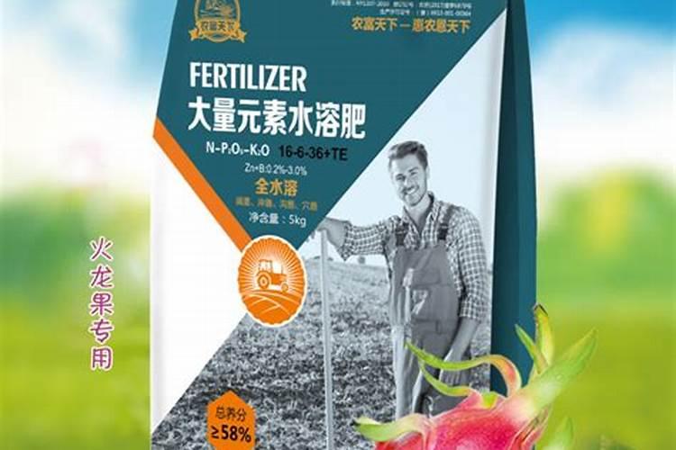 卖化肥农药种子怎么进货