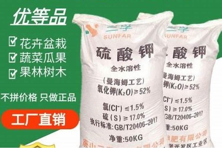 液态钙肥、和液态硼肥、和磷酸二氢钾混合喷雾可以吗？