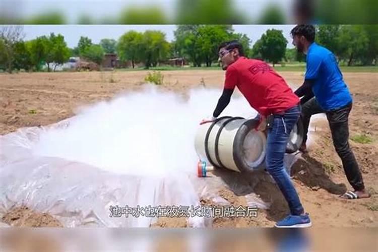 什么是液氮,液氮是有害气体吗？
