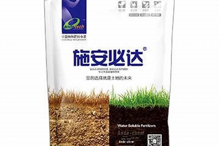 施安必达水溶肥有付作用