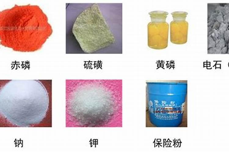 玉米高产叶面肥配方
