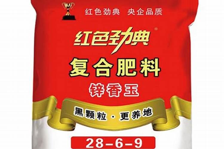 世高,阿米西达,钙肥可以混合吗？