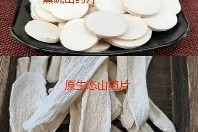 山药施肥要科学,山药的科学施肥方法有哪些？