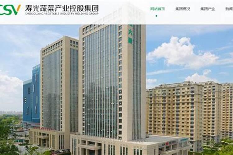 水溶肥好还是复合肥好