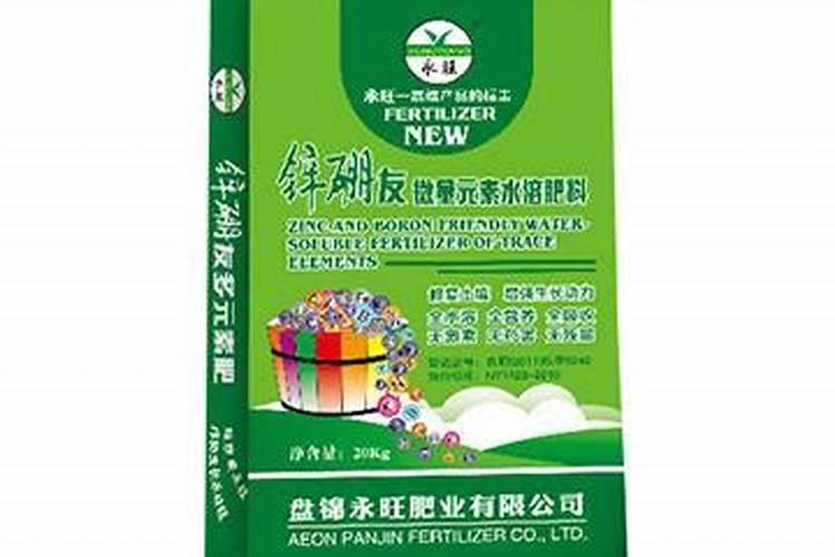 水稻出现药害现象如何处置