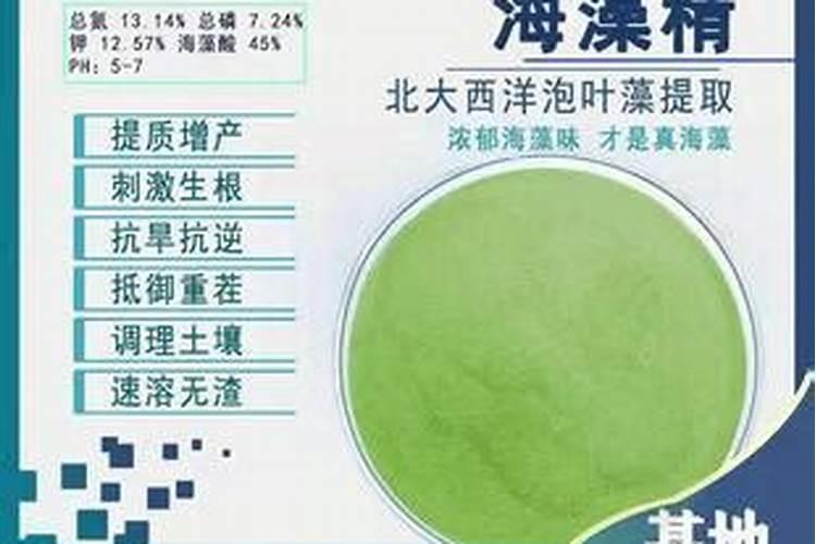朋友您好苹果树用什么肥料最好