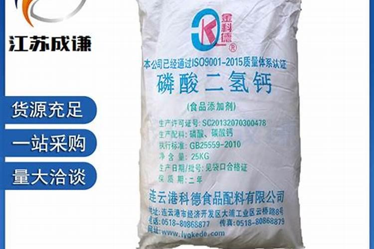 磷酸二氢钾适合哪些花卉使用 磷酸二氢钾间隔多长时间用一次