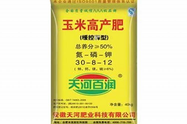 秦皇岛华恒生物目前几班倒