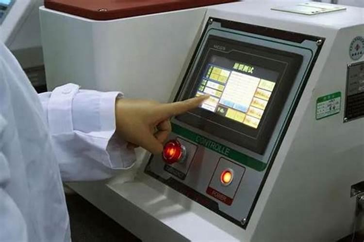 鱼精蛋白用法用量