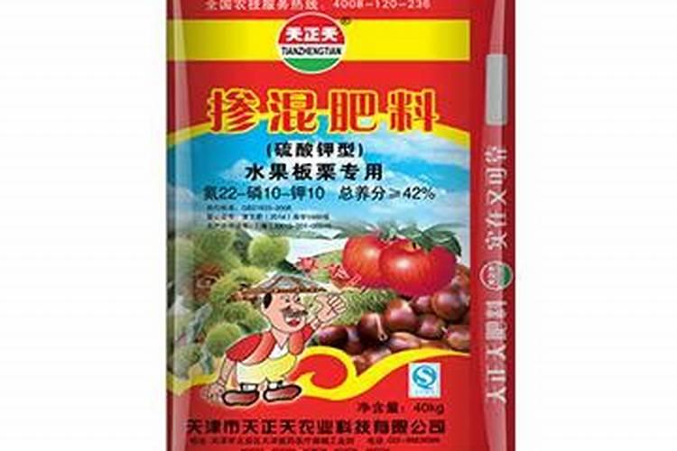 月季花施什么肥料好