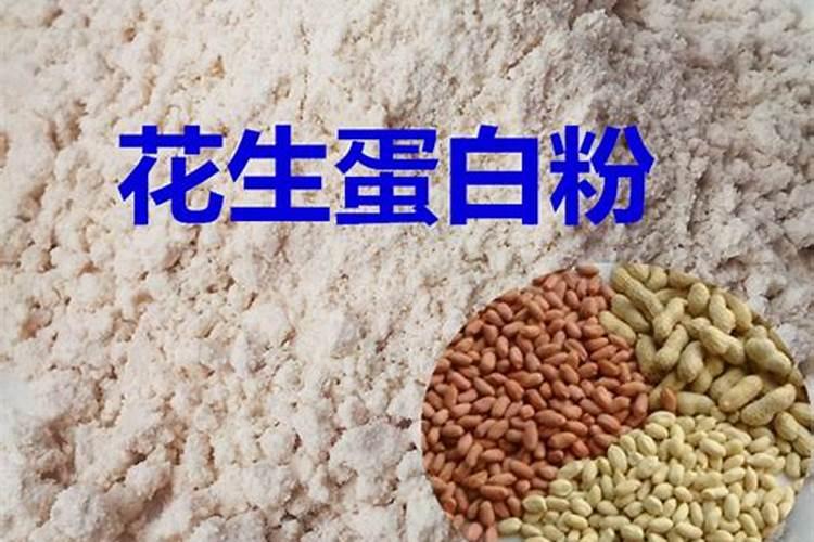 花生打什么药可以高产
