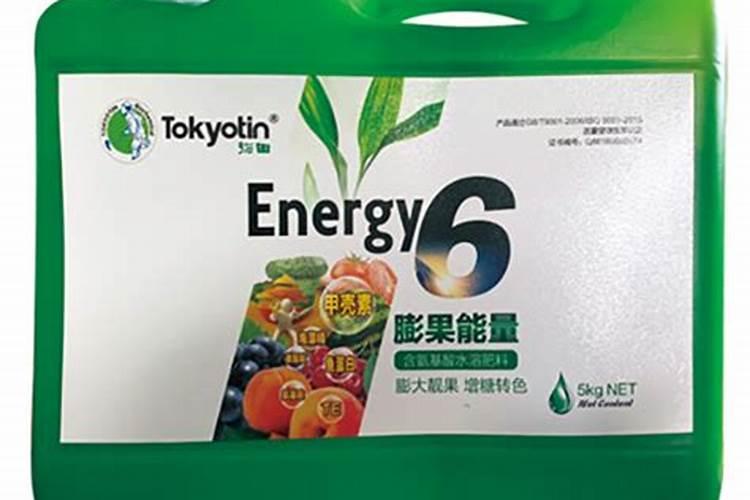 氨基酸水溶肥过期厂家负法赔偿吗