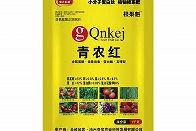 住商肥料多少钱一吨