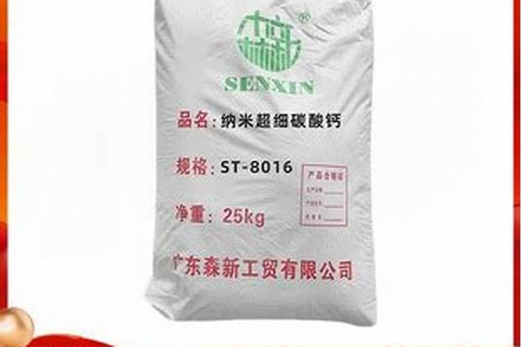 百香果挂果后如何施肥？