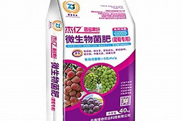 矿源黄腐酸钾的用量与用法