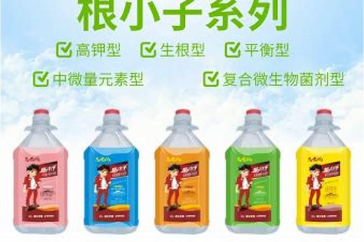 冲施肥多长时间见效