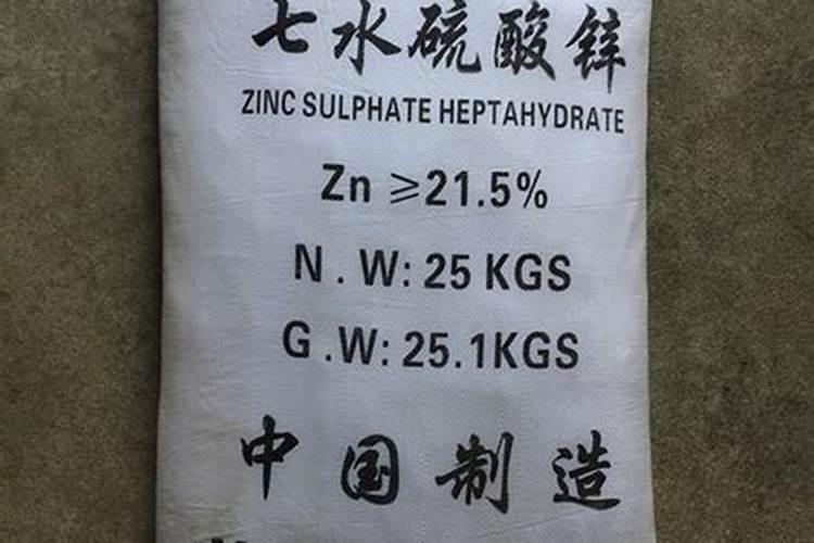 大豆喷施锌肥对结荚数的影响 会不会增产