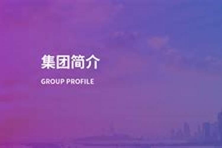 中国最好的叶面肥
