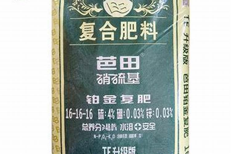 硫酸钾好还是硝硫基好