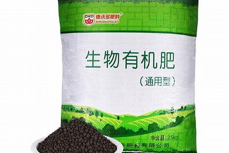 园艺骨粉哪个牌子最好