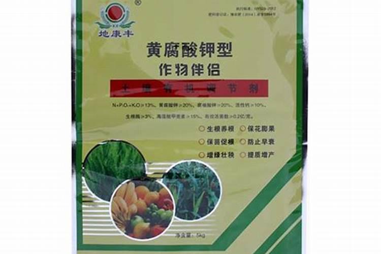 芸苔素好还是膨大素好