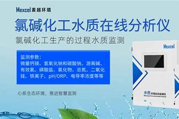 钙镁磷肥是复合肥吗 钙镁磷肥能和复合肥混施吗
