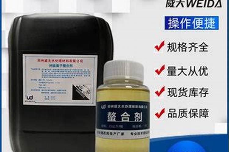 中量元素肥料有哪几种